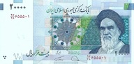 Bankovka 20 000 Rial 2019 - UNC Irán