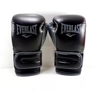 REKAWICE BOKSERSKIE EVERLAST 12 OZ