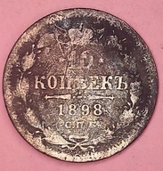 10 KOPIEJKA 1898 Rosja Mikołaj II - 570