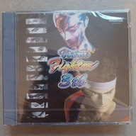 Virtua Fighter 3tb, Sega Dreamcast, Nowa w folii