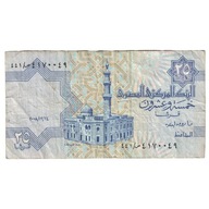 Banknot, Egipt, 25 Piastres, 1985-2007, KM:57f, EF