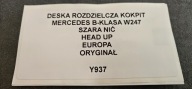 dashboard instrument panel cockpit MERCEDES B-KLASA W247 247
