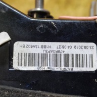 Ford Fiesta 2017 rear part side right light rear