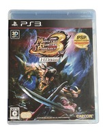 Monster Hunter Portable 3rd HD Version NTSC-J