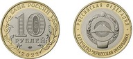 10 rubli (2022) Rosja -Republika Karaczajo-Czerkie