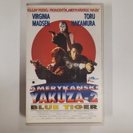 AMERYKAŃSKI YAKUZA 2 VHS
