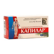 Kapilár 100 tabliet x 0,25 g srdce, krvný obeh