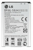 Bateria BL-59JH DO LG Optimus L7 P700 2460mAh