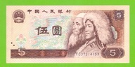 CHINY 5 YUAN 1980 P-886 UNC