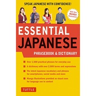 Essential Japanese Phrasebook & Dictionary: