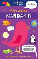 Lonely Planet Kids First Words - Mandarin: 100