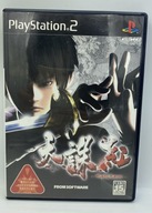 Hra Tenchu Kurenai NTSC-J Sony PlayStation 2 PS2