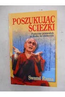 POSZUKUJĄC ŚCIEŻKI S.RAMA