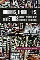 Borders, Territories, and Ethics: Hebrew