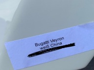 BUGATTI VEYRON DESTRA POSTERIORE PARAFANGO RIGHT FENDER