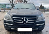 MERCEDES GL W164 KOMPLETNY PRZÓD ZDERZAK MASKA 040