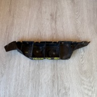 bumper bracket rear right SEAT ARONA 6F9807394B