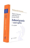 ZOBOWIĄZANIA - CZĘŚĆ OGÓLNA WYD.15, PRACA ZBIOROWA