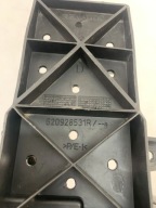 Renault Twingo 3 III 15r beam tip right bumper