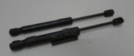BMW 4 F36 17R SILOWNIKI bonnets KOMPLET