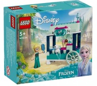 KLOCKI DISNEY PRINCESS 43234 MROŻONE SMAKOŁYKI ELZY