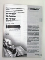 Technics SL-PG590 instrukcja 1998r