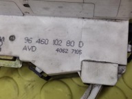 PEUGEOT 1007 lock door right front