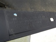 moulding threshold left 7255133 BMW i3 b74