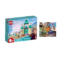 LEGO DISNEY č. 43204 - Zábava na zámku s Annou a Olafom + KATALÓG LEGO 2024