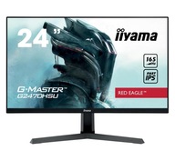 G2470HSU-B1 IIYAMA G-Master G2470HSU-B1 23.8inch IPS IIYAMA G2470HSU-B1