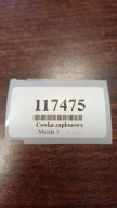 coil ignition Mazda OE 4M5G12A366BC