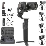 Elektronický stabilizátor (gimbal) FeiYuTech G6 MAX čierny