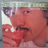 TERUMASA HINO New York Times Nm Japan