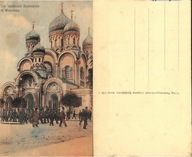 Warszawa Katedra Cerkiew na Placu Saskim 1918r.