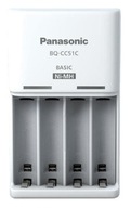 Panasonic Eneloop BQ CC51