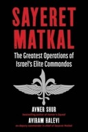 Sayeret Matkal: The Greatest Operations of Israel