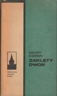 Zaklęty dwór Walery Łoziński