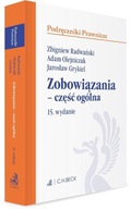 ZOBOWIĄZANIA - CZĘŚĆ OGÓLNA WYD.15, PRACA ZBIOROWA