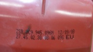light right rear VOLKSWAGEN PASSAT B6 3C9945096N
