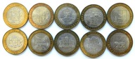 Zestaw monet 10 rubli - 2006 - 2014 / 10 szt.