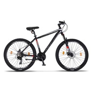 NIEMIECKI ROWER MTB DIAMOND 27,5 ALU TARCZE BLOKADA I REGULACJA WIDELCA