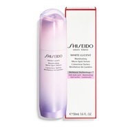 SHISEIDO WHITE LUCENT MICRO SPOT SERUM 50ml