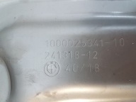 BMW G30 530E tank