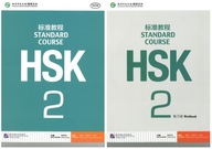 HSK 2 Standard Course / TEXTBOOK+WORKBOOK