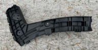 support left of a bumper rear part AUDI Q2 81A 81A807253A