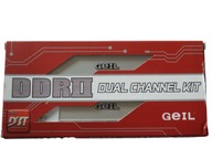 Pamięć DDR2 4GB 800MHz PC6400 Geil Silver 2x 2GB Dual BOX Gwarancja