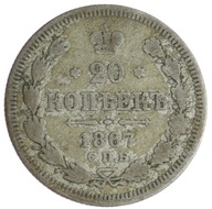 20 Kopiejek - Rosja - 1867 rok