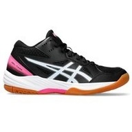 Buty damski Asics Gel Task MT 3 1072A081 001