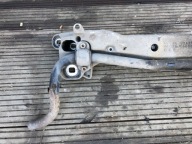 console sider of the engine AUDI A8 D3 4E0199205Q