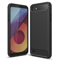 ETUI PANCERNE ARMOR CASE CARBON DO LG Q6 + SZKŁO